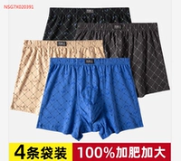 Качественный, хлопковый, 100% хлопок, свободный крой