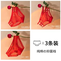 【3 пункта】 Группа F