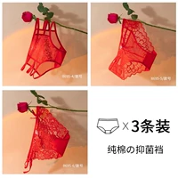 【3 пункта】 G Группа