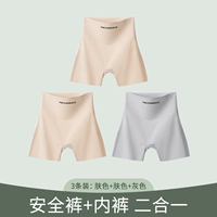 Цвет кожи+цвет кожи+серый