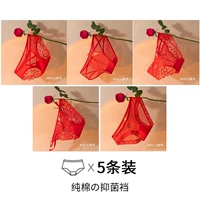 【5 пунктов】 G Группа