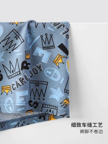 南极人 Хлопковые трусы, дышащие штаны, подходит для подростков, большой размер