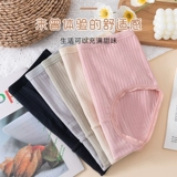 Нижнее белье для матери, хлопковые антибактериальные штаны, летние трусы, для среднего возраста, высокая талия, большой размер, свободный крой