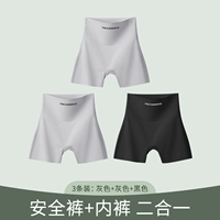 Серый+серый+черный