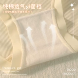 南极人 Нижнее белье, антибактериальные хлопковые японские штаны, милые трусы