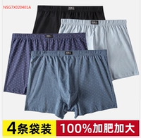 Качественный, хлопковый, 100% хлопок, свободный крой