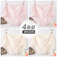 Легкий порошок+легкий порошок+неглубокая кожа+неглубокая кожа