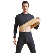 Antarctic thermal underwear mens velvet thickened heating mid-high collar autumn underwear suit winter bottoming shirt mens style