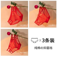 【3 пункта】 Группа B