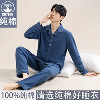 Темперамент мужского бога 【100% хлопка, носимый во всех сезонах】