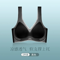 Черная майка топ