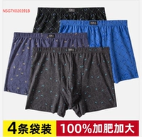 Качественный, хлопковый, 100% хлопок, свободный крой