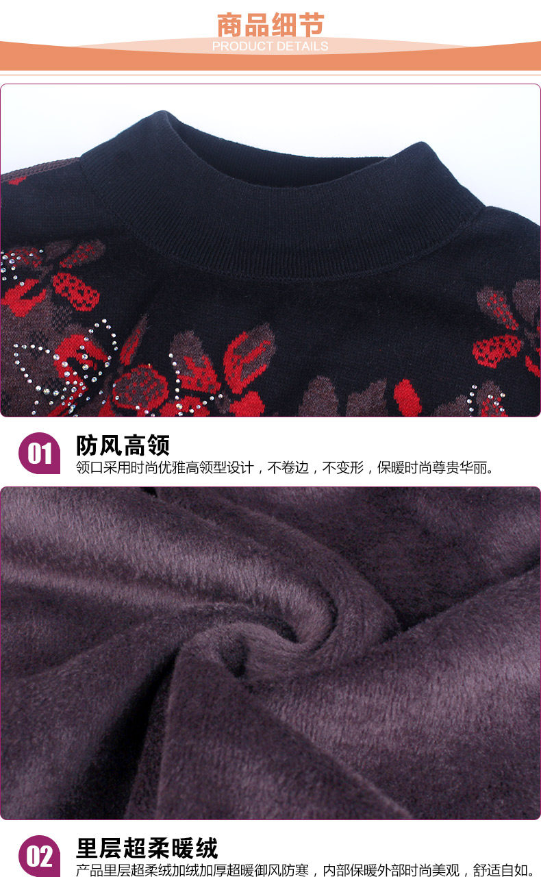 Sous-vêtement thermo personne âgée N105D11501 en coton - Ref 751122 Image 23