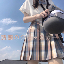 Empty Chinchilla pill(sunset afterglow)jk original grid skirt gemini suit summer uniform genuine pleated short skirt