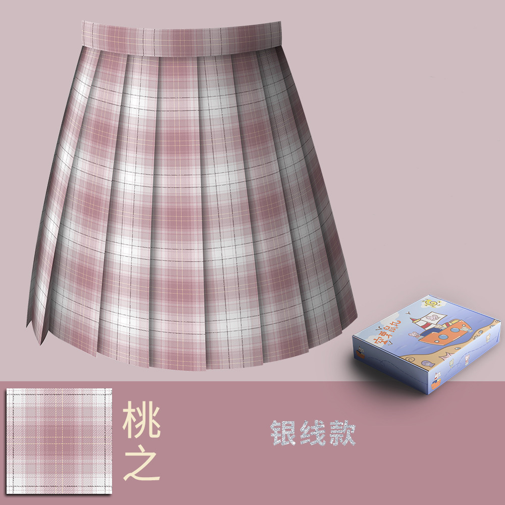 Air chinchilla pill (Peach of Yaoyao) jk original silver line grid skirt girlfriends twin suit genuine pleated skirt