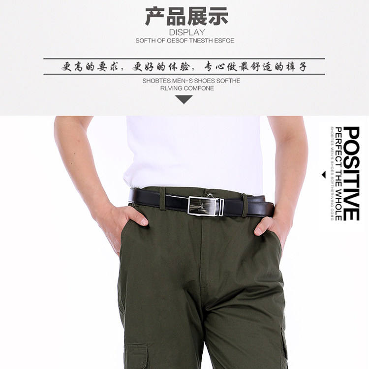 Tenue de travail en coton - Ref 1911941 Image 14