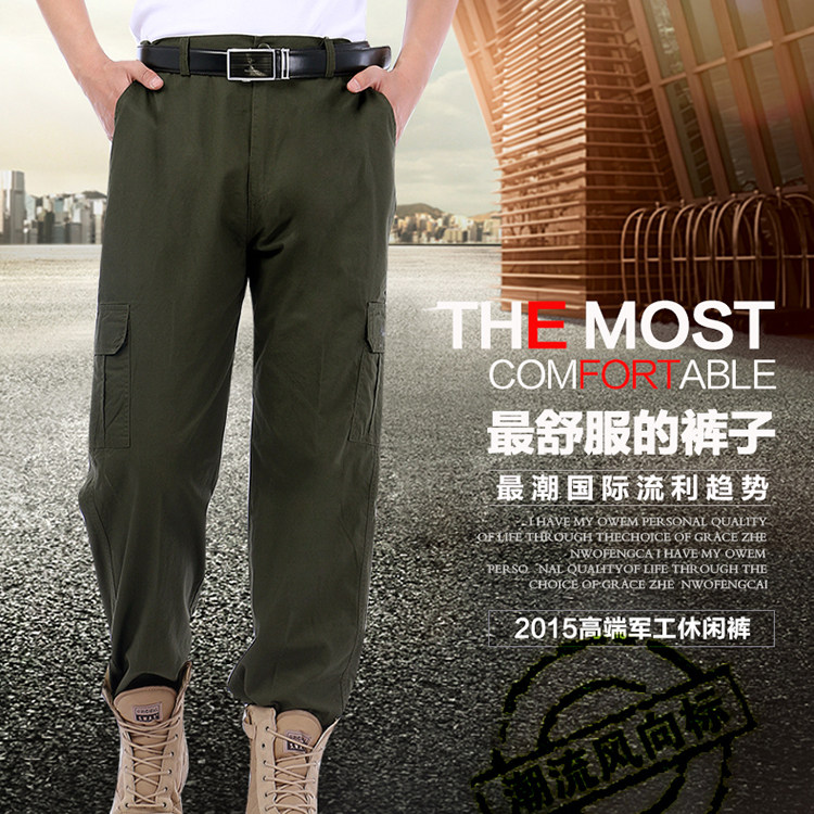 Tenue de travail en coton - Ref 1911941 Image 6