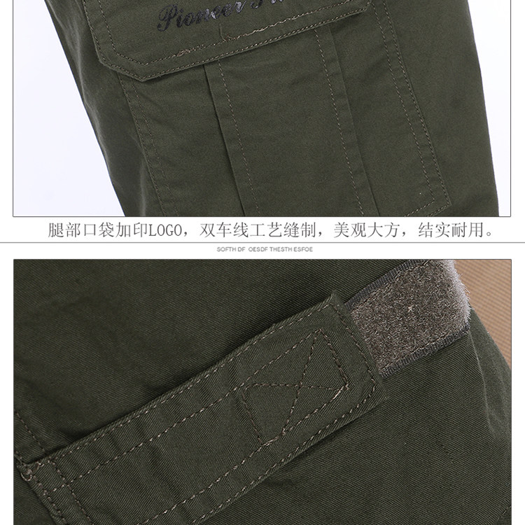 Tenue de travail en coton - Ref 1911941 Image 27