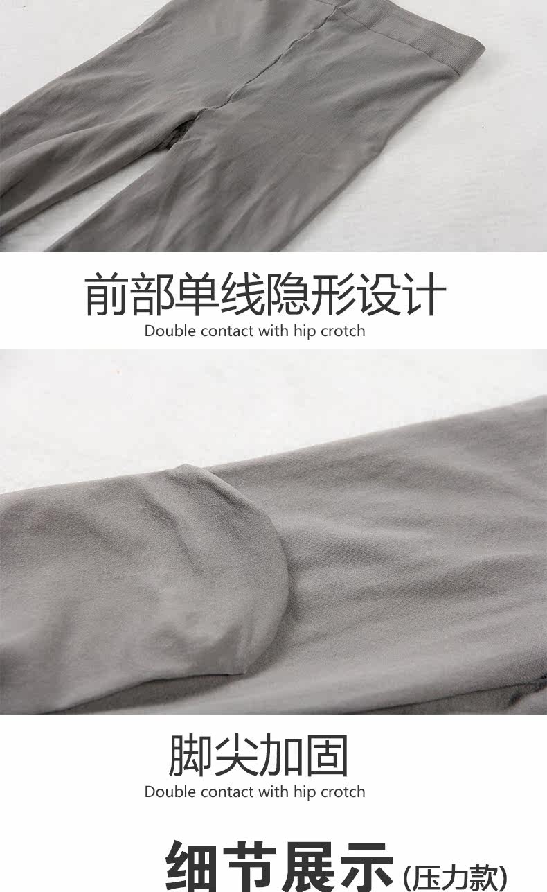 Chaussettes - collants 6920-80D - Ref 756516 Image 21