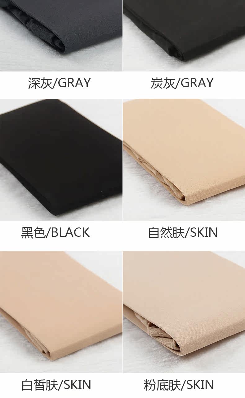 Chaussettes - collants 6920-80D - Ref 756516 Image 14