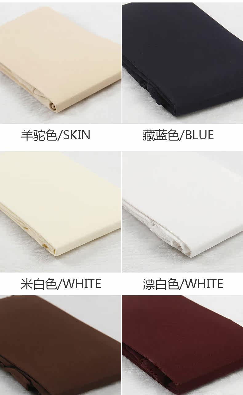 Chaussettes - collants 6920-80D - Ref 756516 Image 15