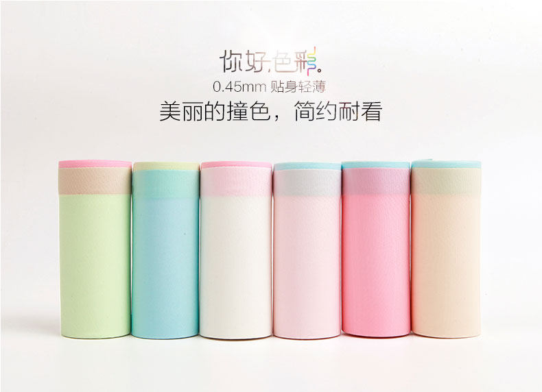 Slip jeunesse NTX1308 en soie Ice - Ref 639741 Image 8