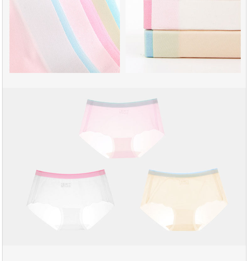 Slip jeunesse NTX1308 en soie Ice - Ref 639741 Image 13