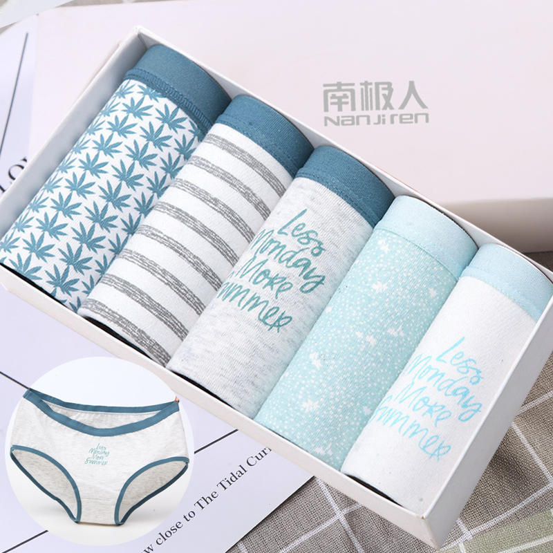 粉丝福利购优惠券10元