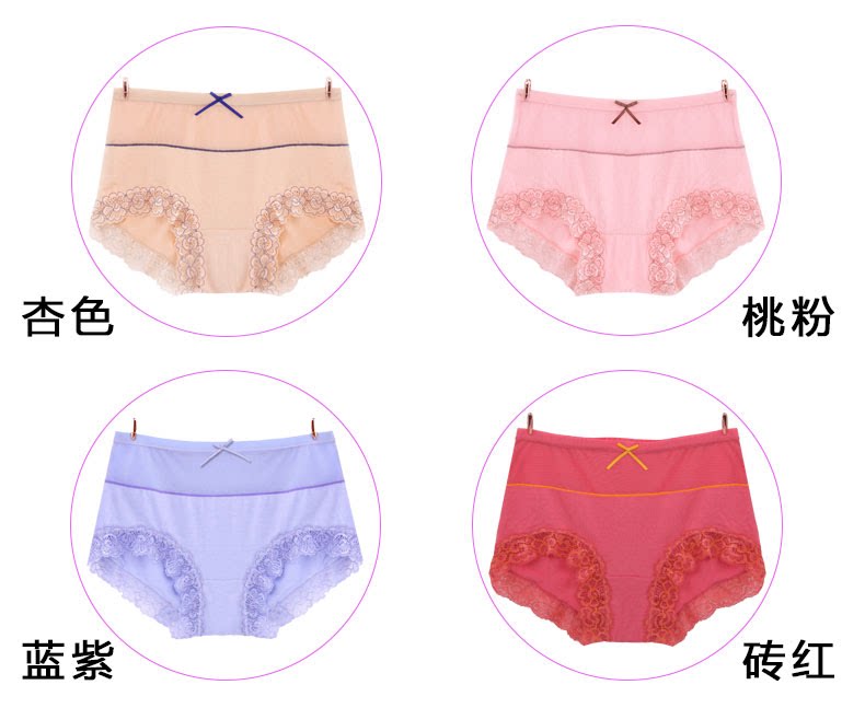 Slip jeunesse NTX1772 en polyester, polyester,  - Ref 642752 Image 20