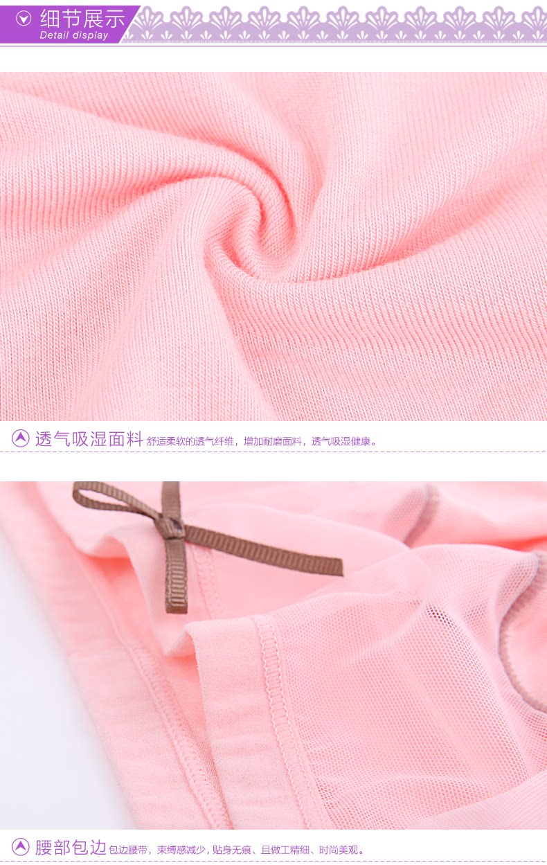 Slip jeunesse NTX1772 en polyester, polyester,  - Ref 642752 Image 22