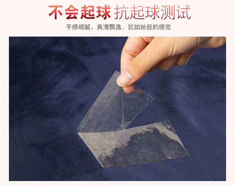 Áo len nam mùa đông chuyên nghiệp áo ấm nam chống nhăn tay dài màu xanh đậm cộng với nhung dày trung niên kinh doanh bình thường