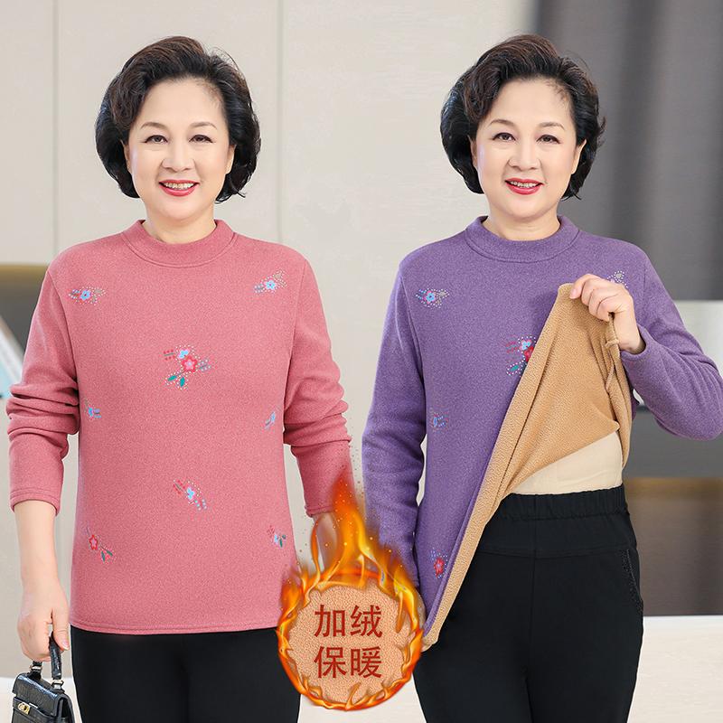 Middle-Aged and Elderly Women's Thermal T-Shirt, New Autumn and Winter Style, Warm and Thickened Base Layer Shirt for Elderly Women, Grandma's Style, Fleece-Lined Top