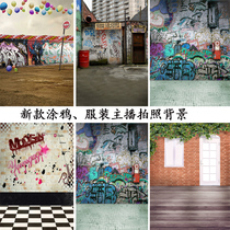 New wedding hip-hop simulation brick wall photography background retro graffiti Photo Background Paper childrens shooting background cloth