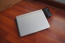 The white phosphorus bomb sits at the bottom of the HP docking station. This flat children's wedding dress