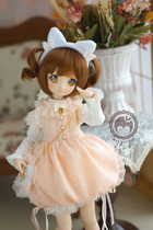 (Meow House)Pumpkin White Cat set Animal pack 4 points MSD MDDBJDRL Sold Out Display