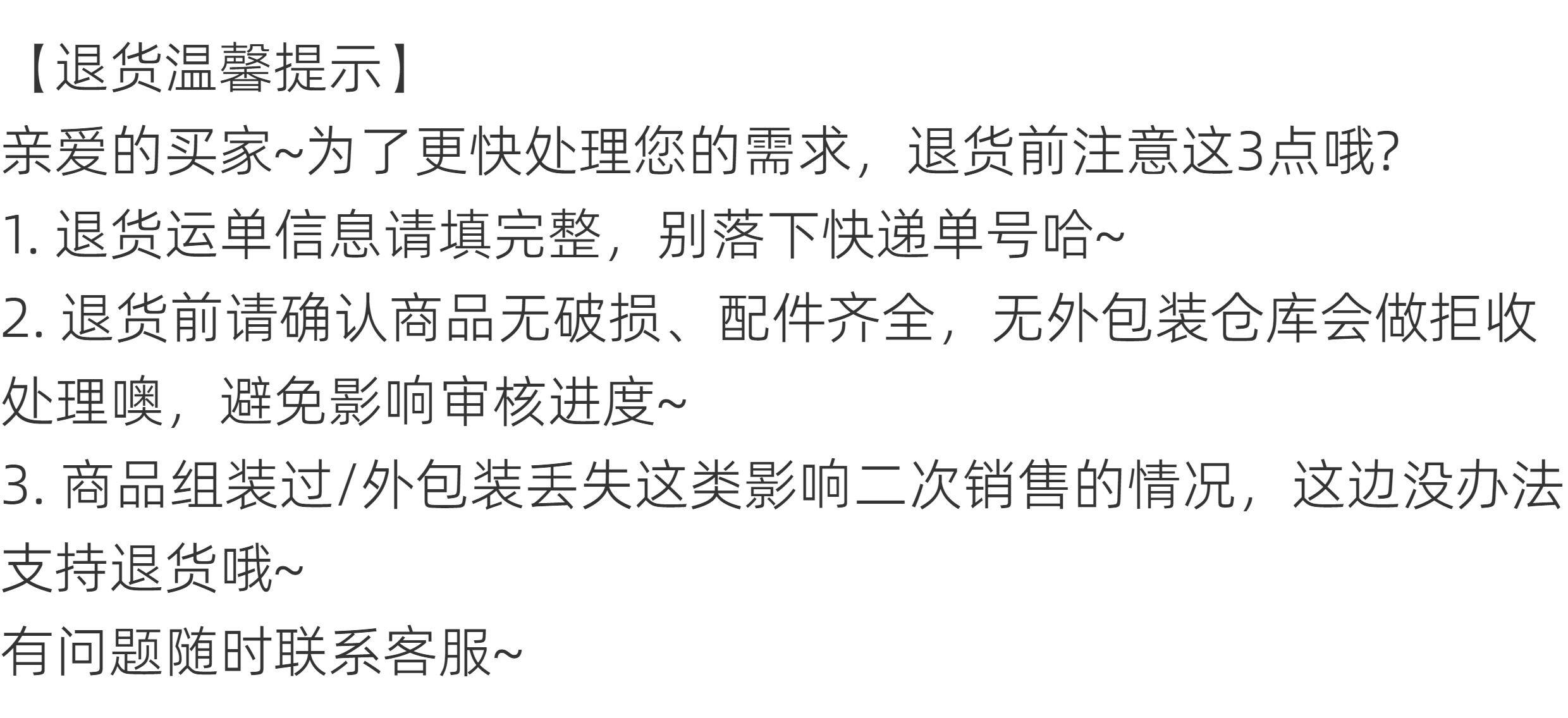 达芬奇黑洞爬宠睫角巨人造景攀爬软木棒变色龙盖勾压熟悉守宫攀爬 detail 5