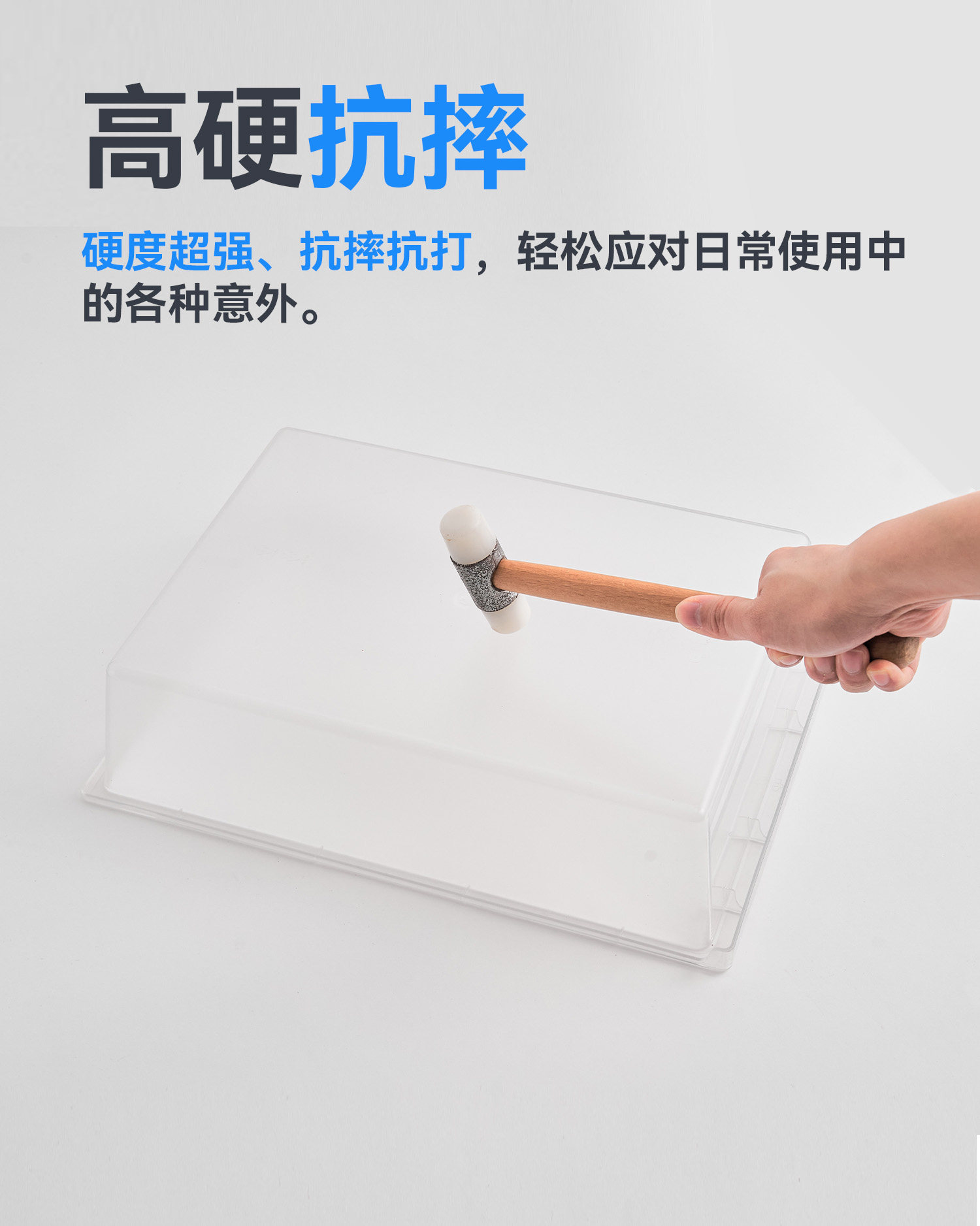 达芬奇爬柜专用饲养盒 detail 9