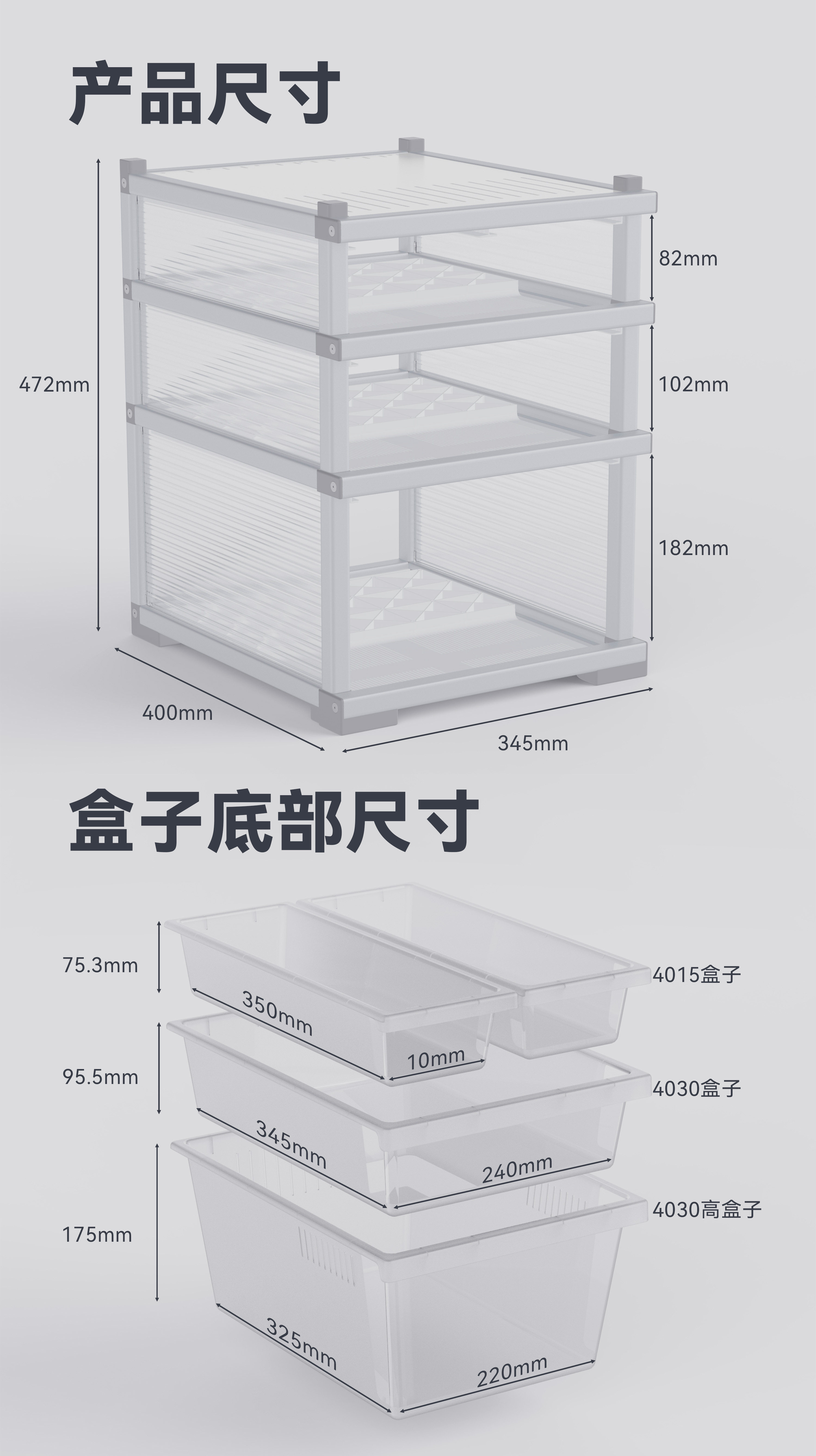 【新店】达芬奇黑洞桌面爬柜R属玩具蛇豹纹守宫饲养盒桌面柜 detail 6