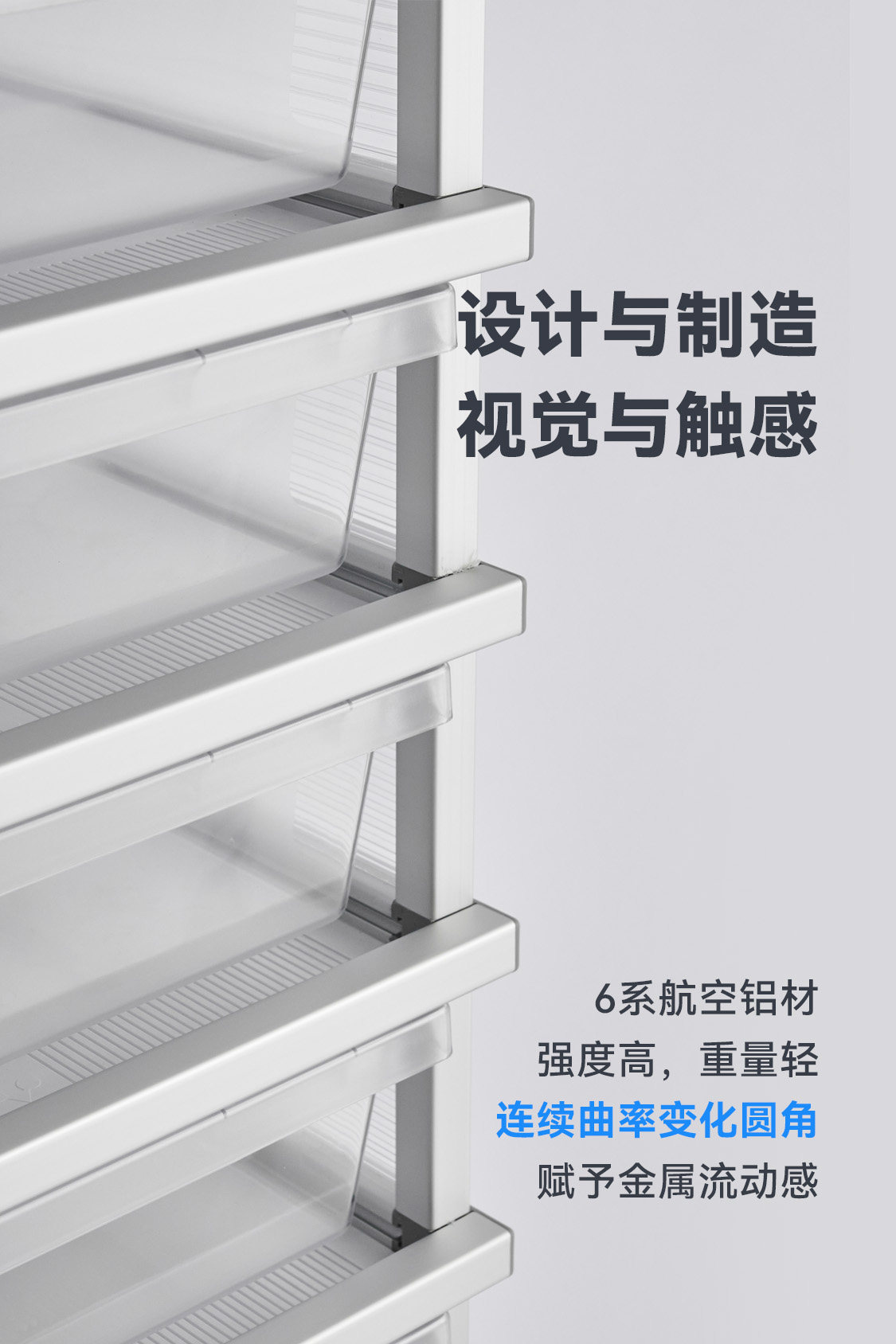 达芬奇爬柜月光2.0 60铝合金爬架豹纹守宫蛇架繁殖饲养爬宠抽屉 detail 12