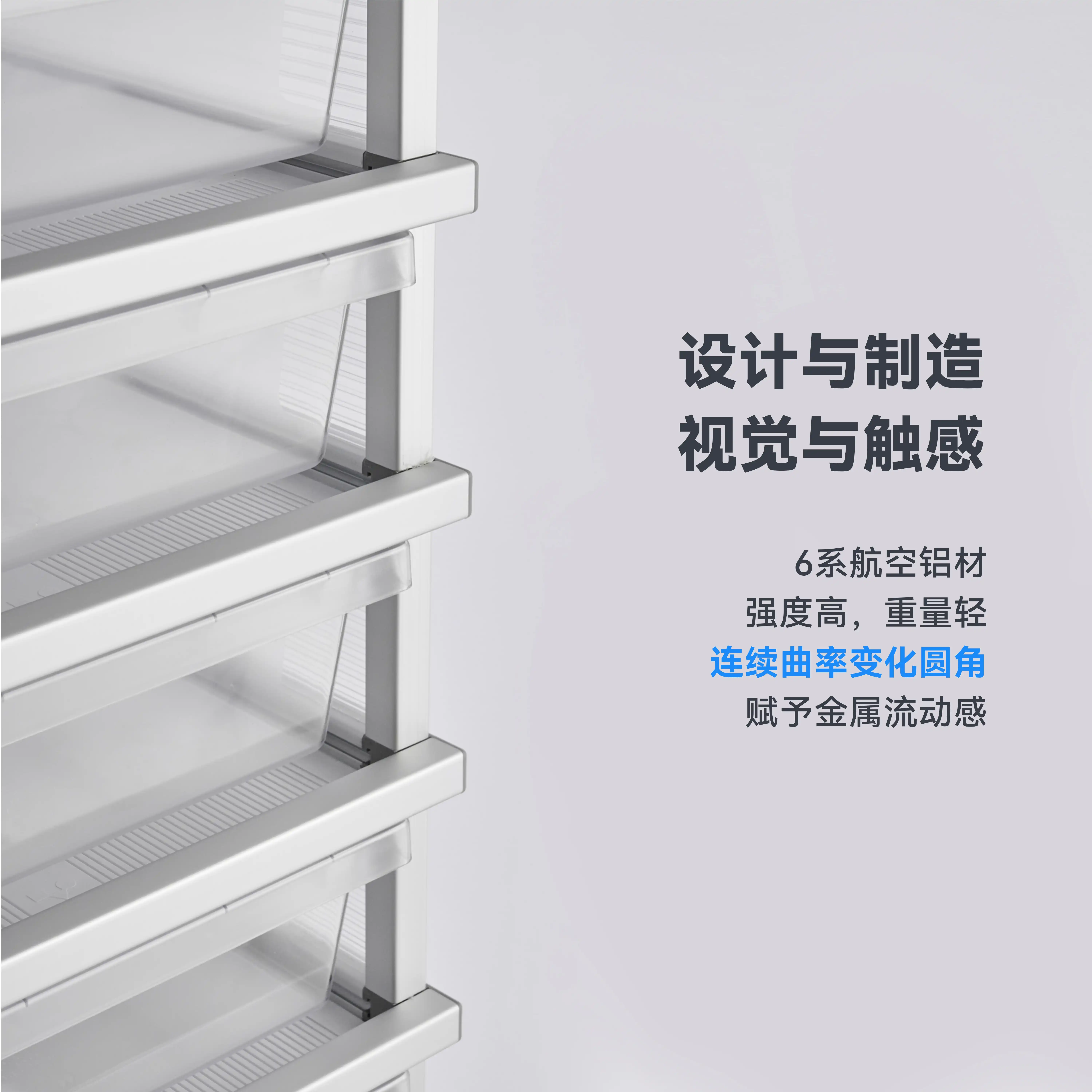 达芬奇黑洞铝合金爬宠柜豹纹守宫蛇箱繁殖可叠加抽屉式爬架 detail 2