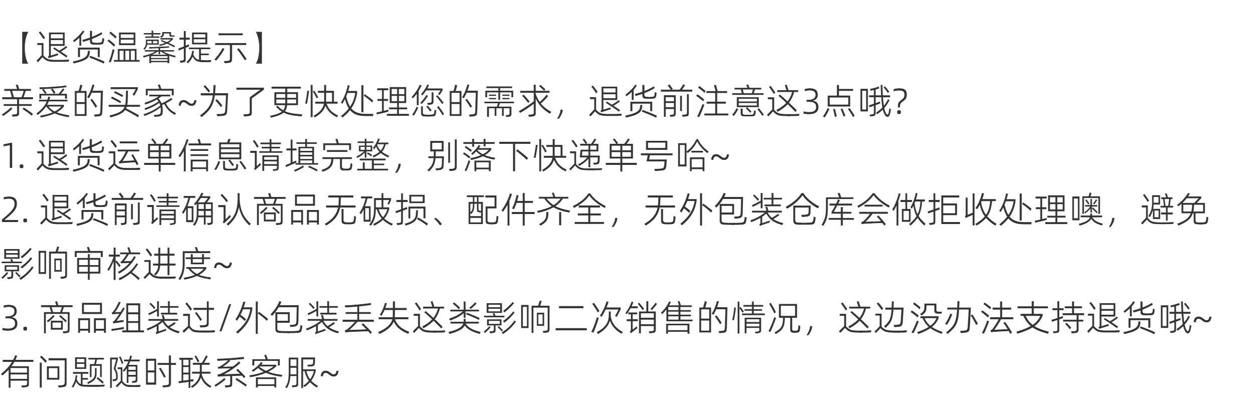 达芬奇黑洞原浆纸粒吸水除臭无尘爬宠蛇仓鼠龙猫垫料 detail 6