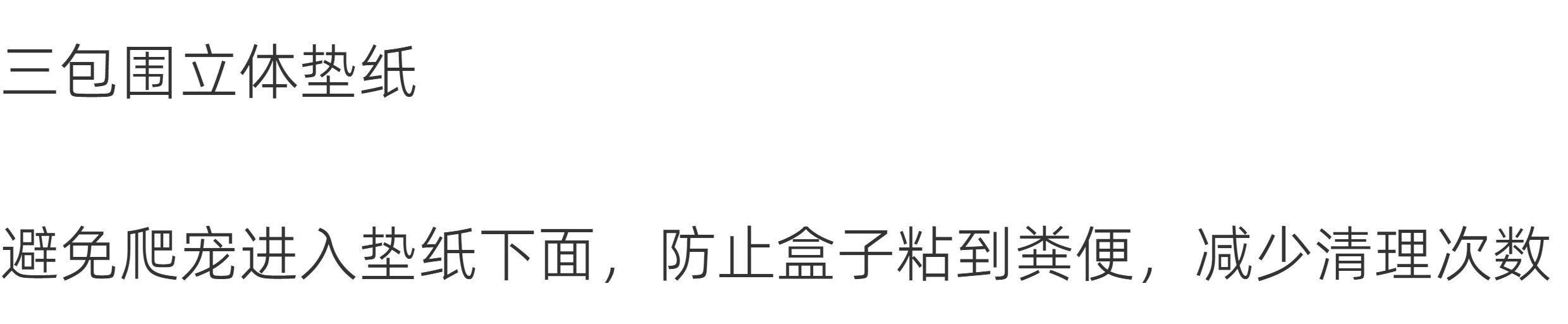 达芬奇黑洞月光系列爬宠饲养盒爬柜守宫玩具蛇专用垫纸 detail 1