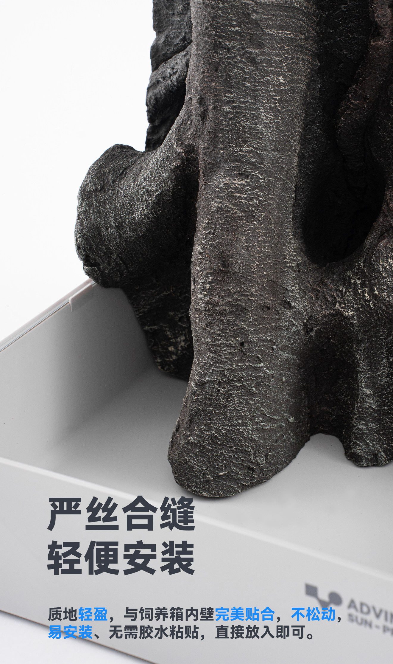 ADVINCI达芬奇黑洞 太阳Pro生态3D背景板 detail 3