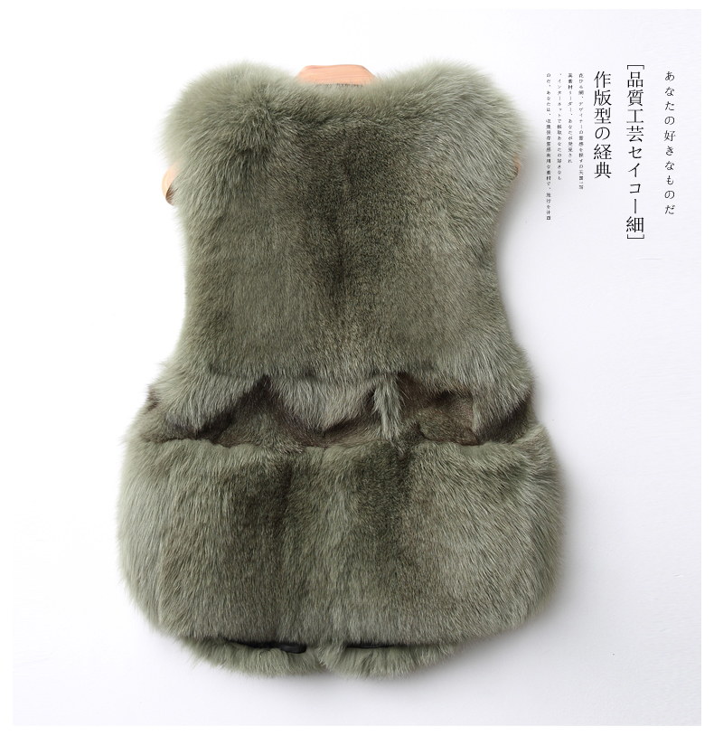 Manteau de fourrure femme ZQQZ - Ref 3173982 Image 13