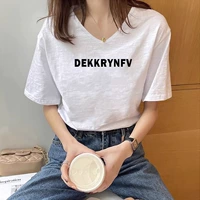 Белая буква