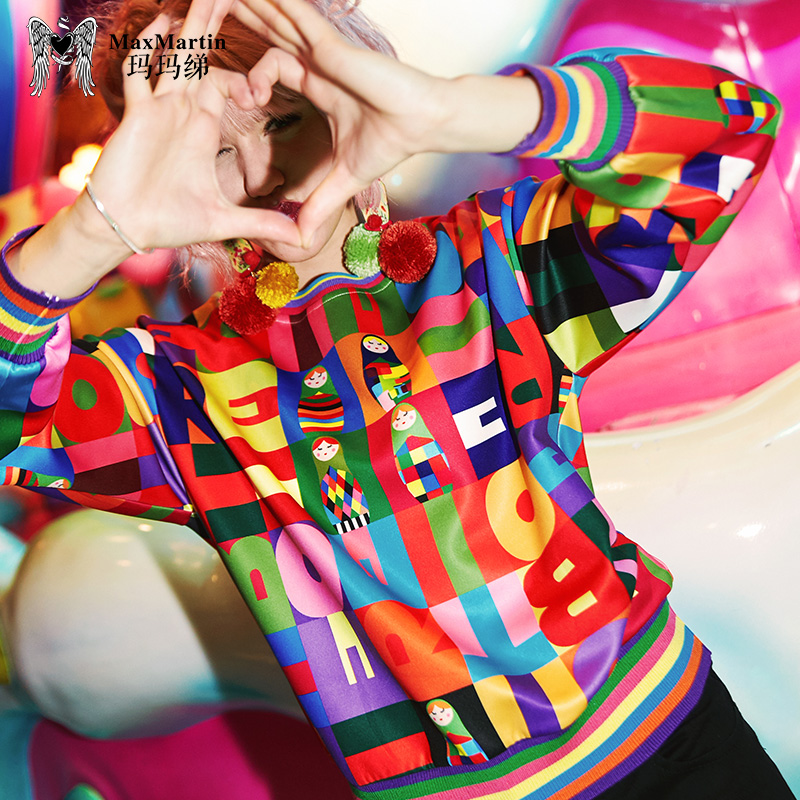 Sweatshirt femme MAXMARTIN    - Ref 3217283 Image 1