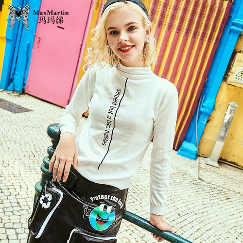 Свитер, приятный телу демисезонный трикотажный лонгслив, 2019, оверсайз