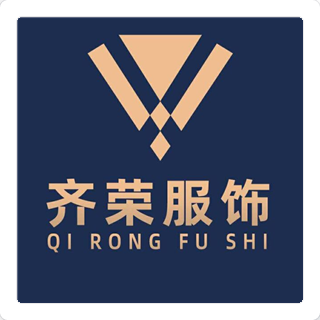 河南齐荣服装厂