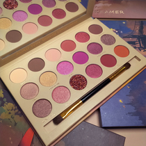 XUXU eye shadow plate ins Super Fire Flash beads sequin Net red eye shadow flash powder Pearl matte waterproof shiny Super Flash