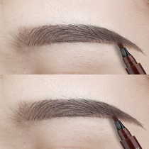 Root clear and innovative liquid simulation four bifurcated eyebrow pencil does not decolorize female long-lasting waterproof wild eyebrow ultra-fine